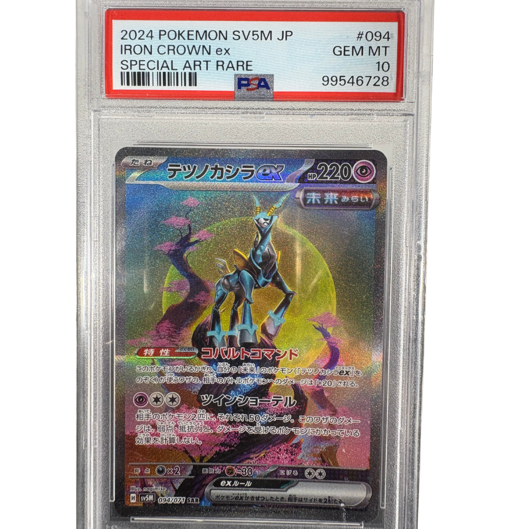 2024 Pokemon SV5M Iron Crown EX Special Art Rare PSA Gem Mint 10