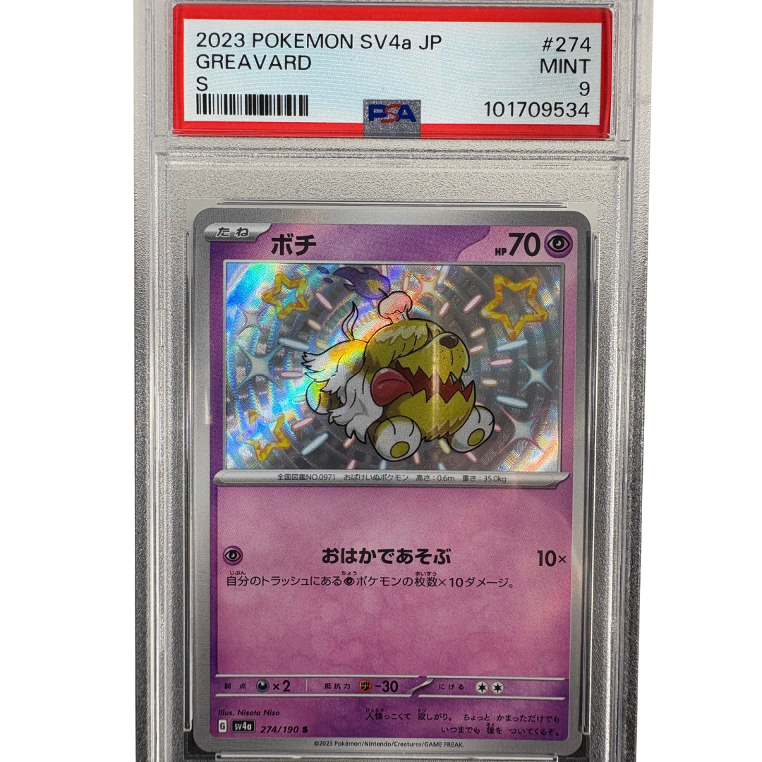 2023 Pokemon SV4a Greavard Japanese PSA Mint 9