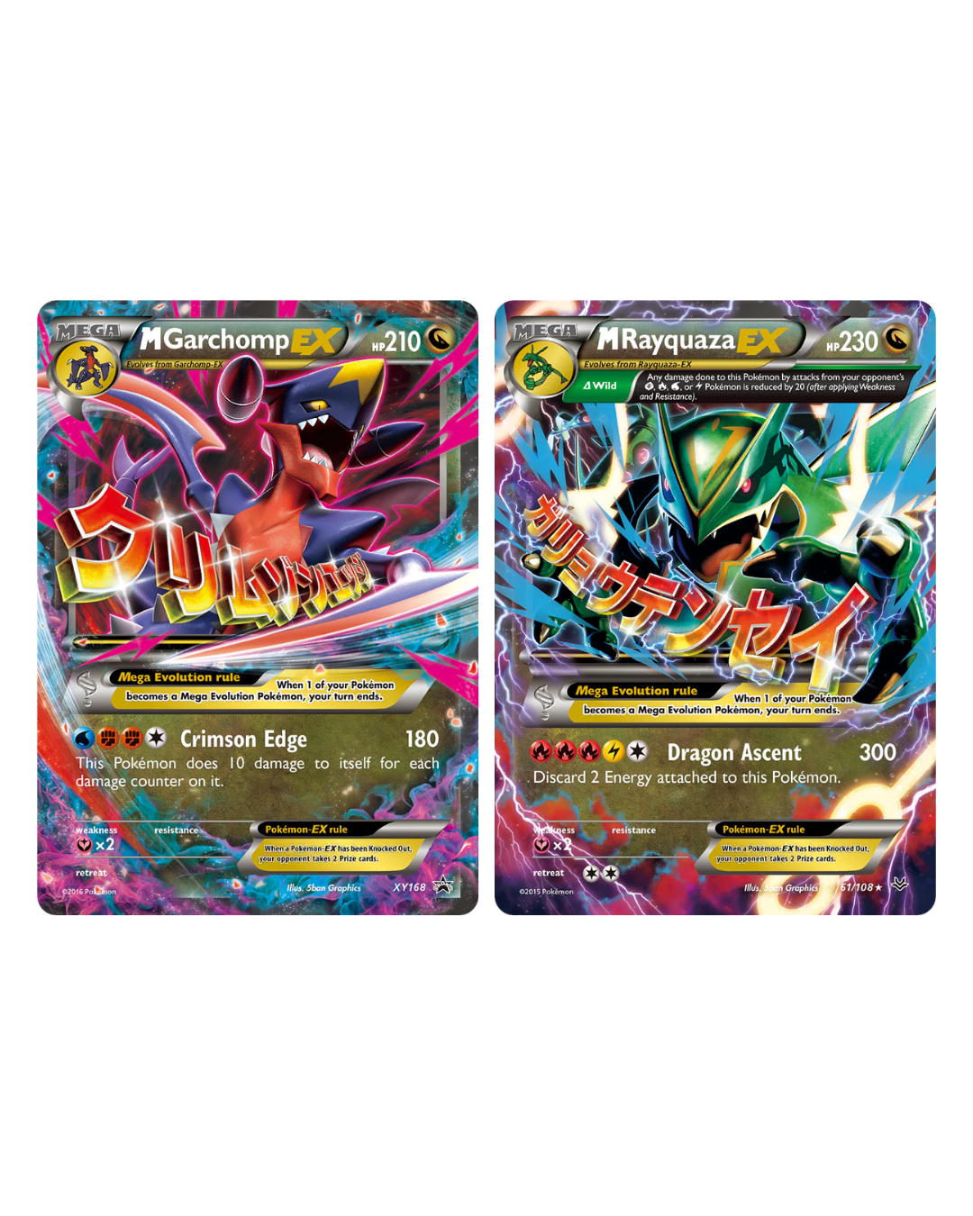 Mega Duo - M Garchomp EX & M Rayquaza EX