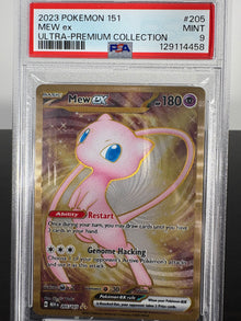 2023 Pokemon 151 Mew EX Ultra Premium Collection #205 PSA 9 Metal Promo