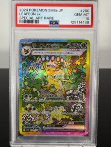 2024 Pokemon SV8a Leafeon EX Special Art Rare Japanese PSA Gem Mint 10