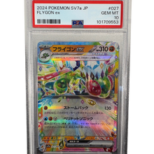 2024 Pokemon SV7a Flygon EX Japanese Gem Mint 10