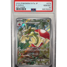 2024 Pokemon SV7a Appletun Art Rare Japanese PSA Gem Mint 10