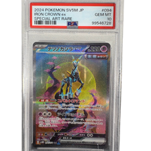 2024 Pokemon SV5M Iron Crown EX Special Art Rare PSA Gem Mint 10