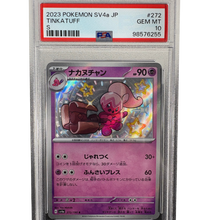 2023 Pokemon SV4a Tinkatuff Japanese PSA Gem Mint 10