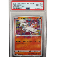 2020 Pokemon Reshiram Shiny Star V Japanese PSA Gem Mint 10