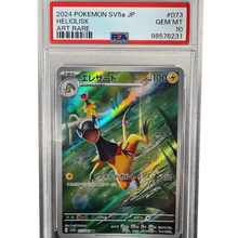 2024 Pokemon SV5a Heliolisk Art Rare Japanese PSA Gem Mint 10