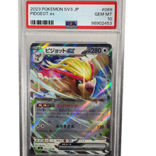 2023 Pokemon SV3 Pidgeot EX Japanese PSA Gem Mint 10