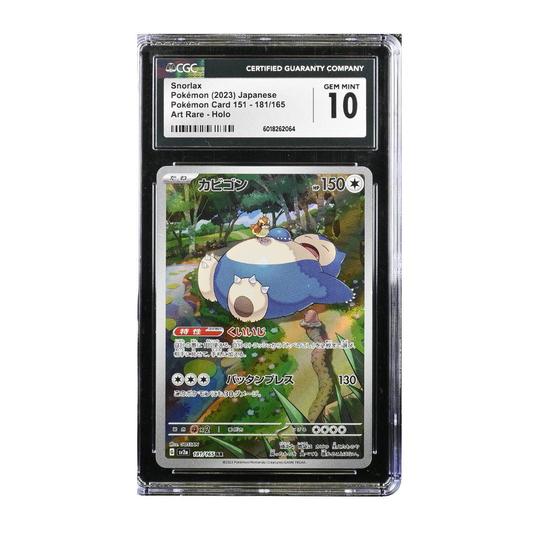 2023 Pokemon sv2a Snorlax Japanese CGC Gem Mint 10