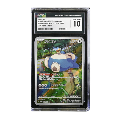 2023 Pokemon sv2a Snorlax Japanese CGC Gem Mint 10