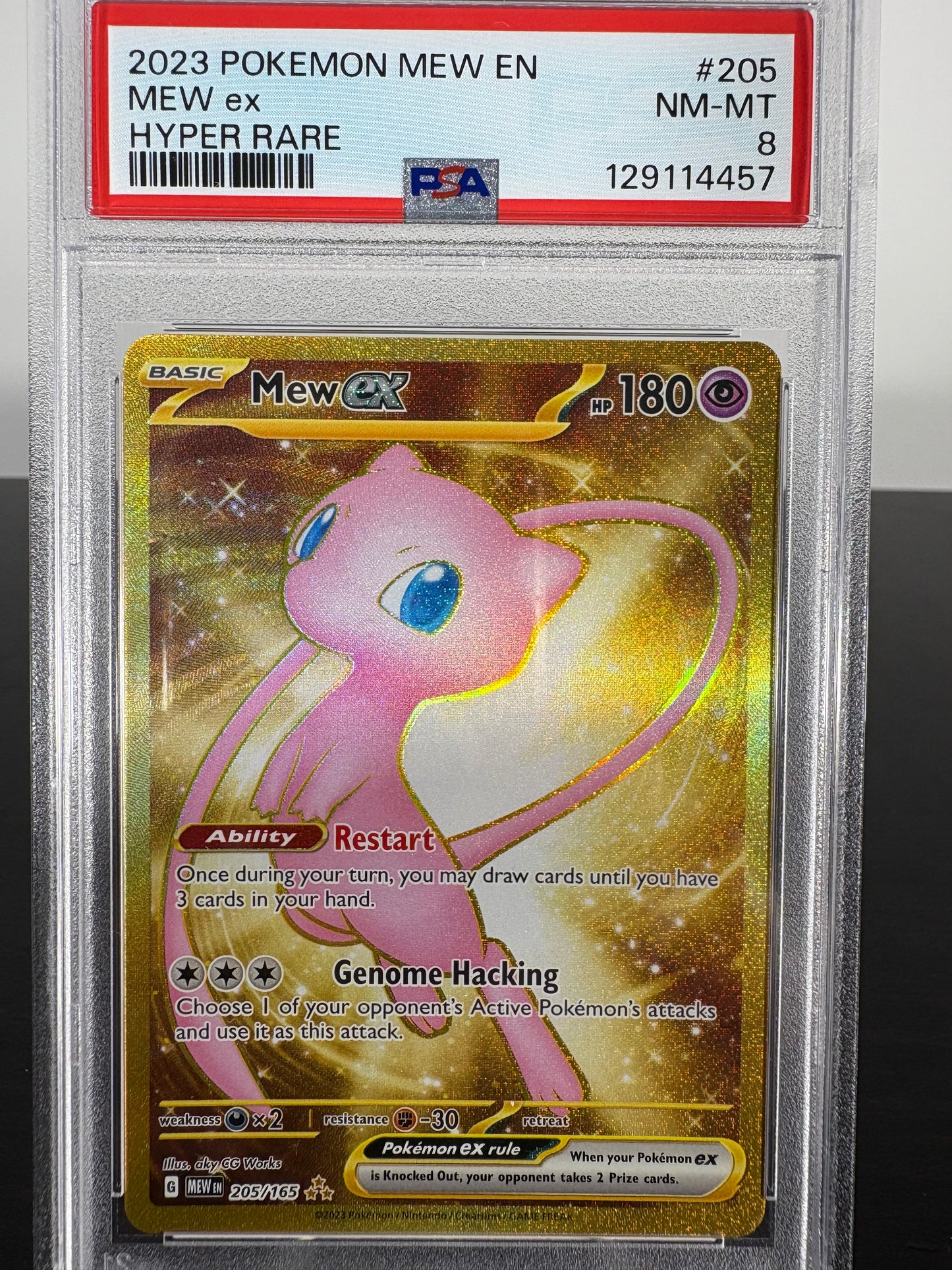 2023 Pokemon 151 Mew EX Ultra Premium Collection #205 PSA 8