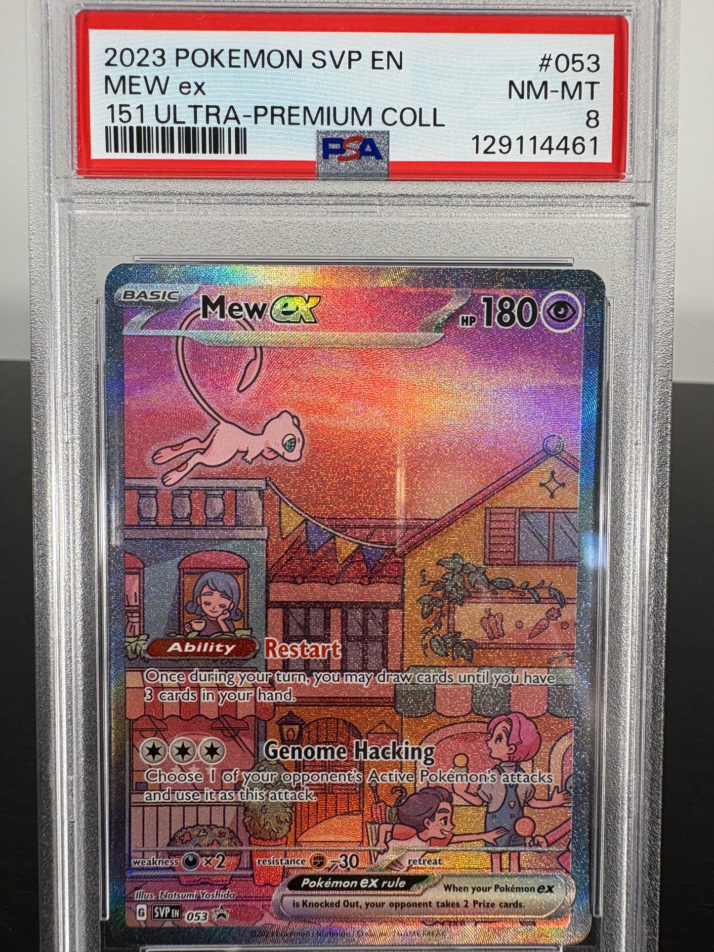 2023 Pokemon 151 Ultra Premium Collection Mew EX #053 PSA 8