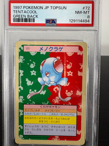 1997 Pokemon Topsun Tentacool Greenback Japanese PSA 8