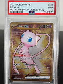2023 Pokemon 151 Mew EX Ultra Premium Collection #205 PSA 9 Metal Promo