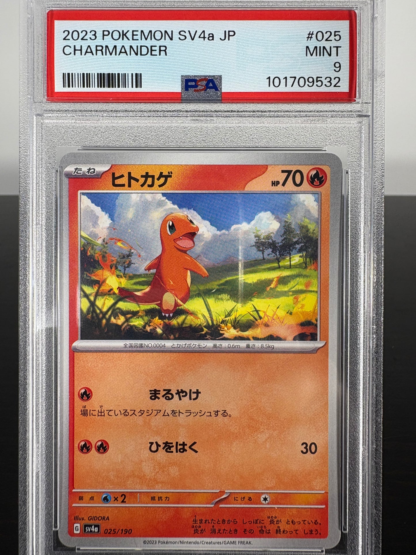 2023 Pokemon SV4a Charmander Japanese PSA 9