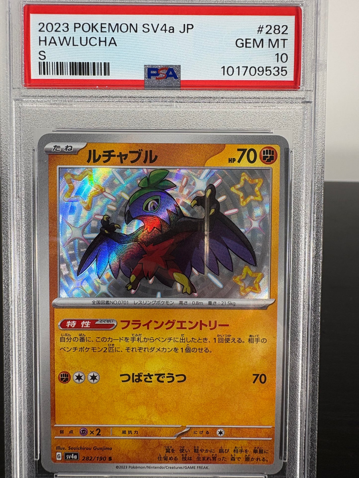 2023 Pokemon SV4a Hawlucha Japanese PSA Gem Mint 10