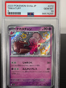 2023 Pokemon SV4a Tinkatuff Japanese PSA Gem Mint 10