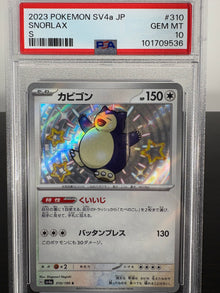 2023 Pokemon SV4a Snorlax Japanese PSA Gem Mint 10
