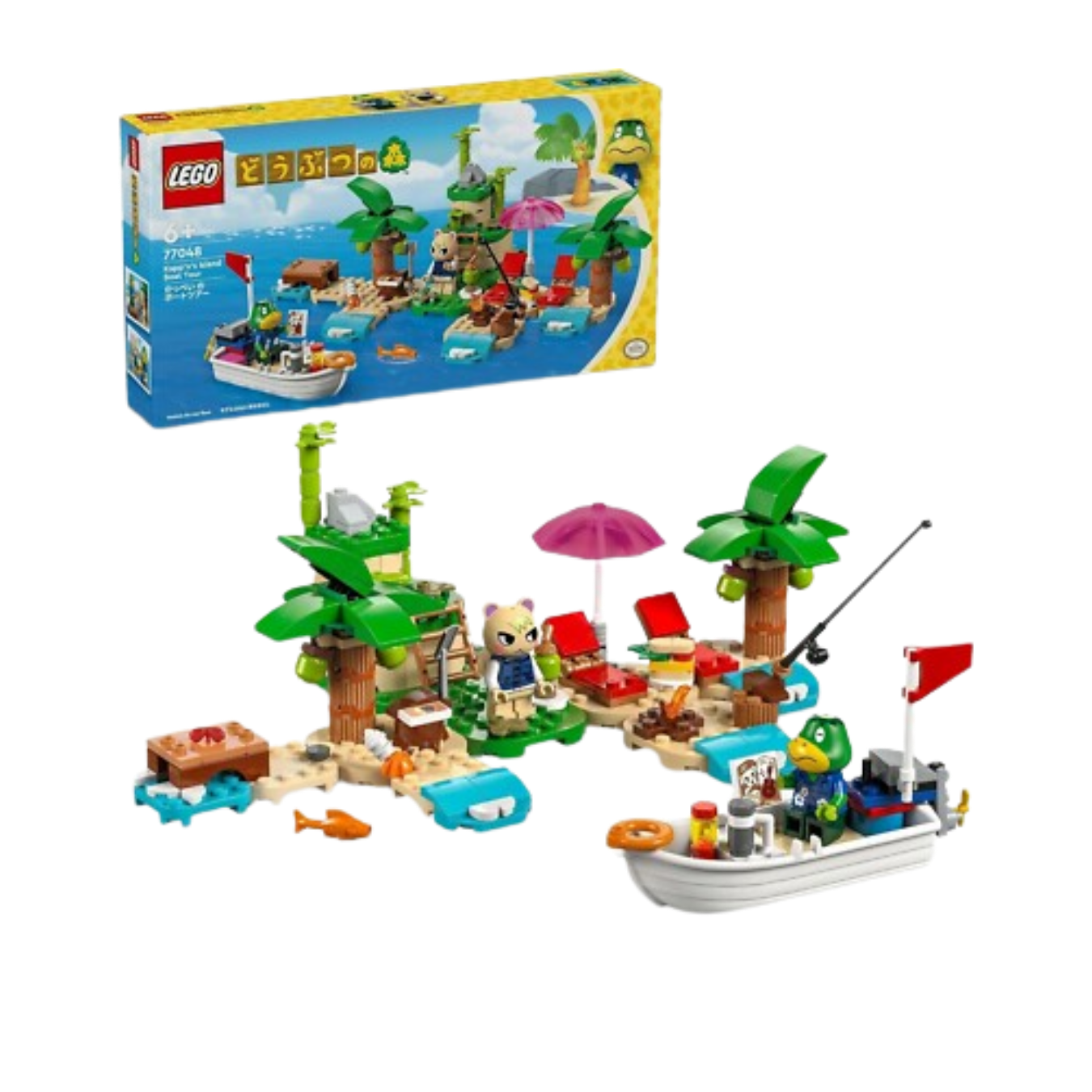 Lego - Animal Crossing - Kapp'n's Island Boat Tour